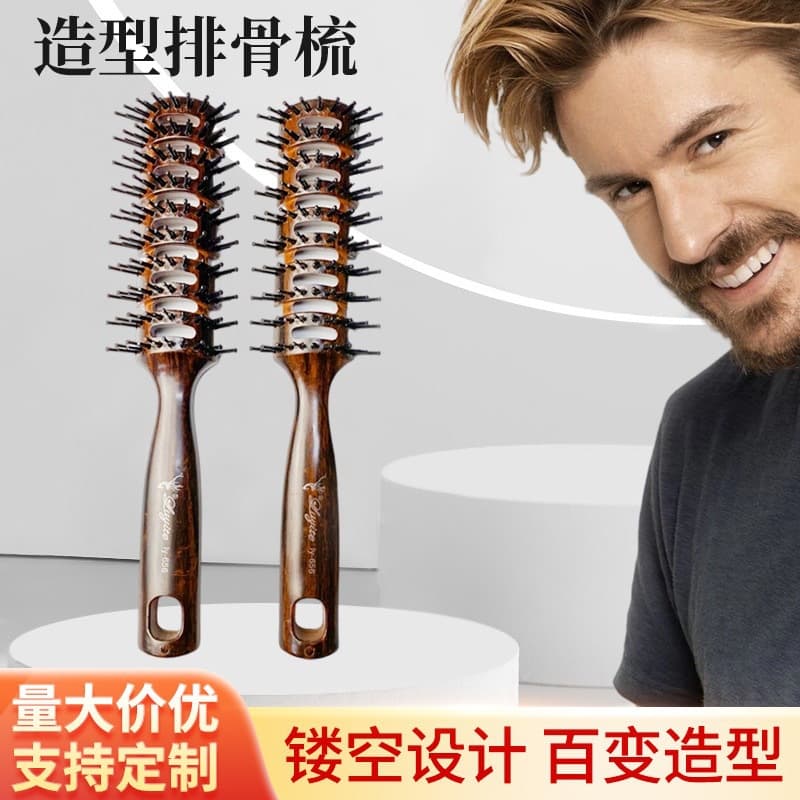 Spare ribs comb men's special styling hairdressing oil head back massage curling comb hair stylist ribs styling comb
