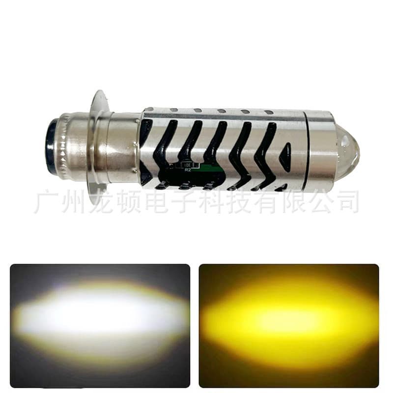 Motorcycle LED Headlight, Electric Bike Front Headlamp, Mini Dual-Color High/Low Beam High-Brightness Spotlight P15D Auxiliary Light