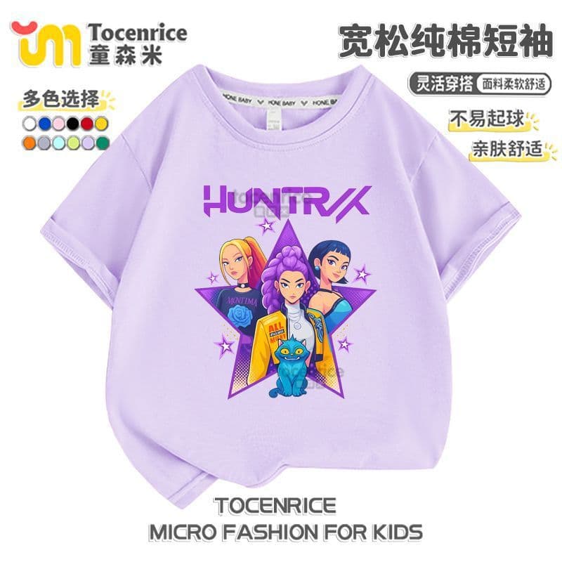 Kpop Hunter Witch Team Merch Lumimi Lazuo Short Sleeve Casual T-Shirt for Kids and Adults Summer