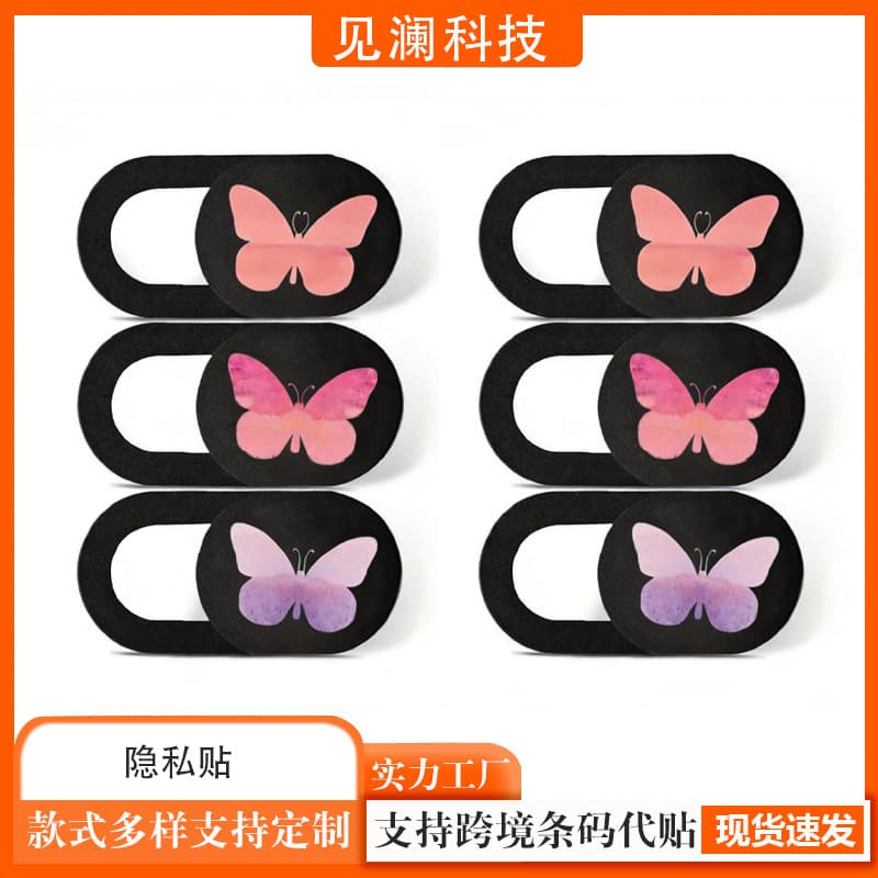 Cute Laptop Camera Cover Slide Privacy Sticker for Webcam