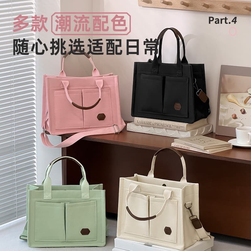 Runhui new handbag women's simple cross-body bag large capacity handbag commuter canvas handheld tote bag