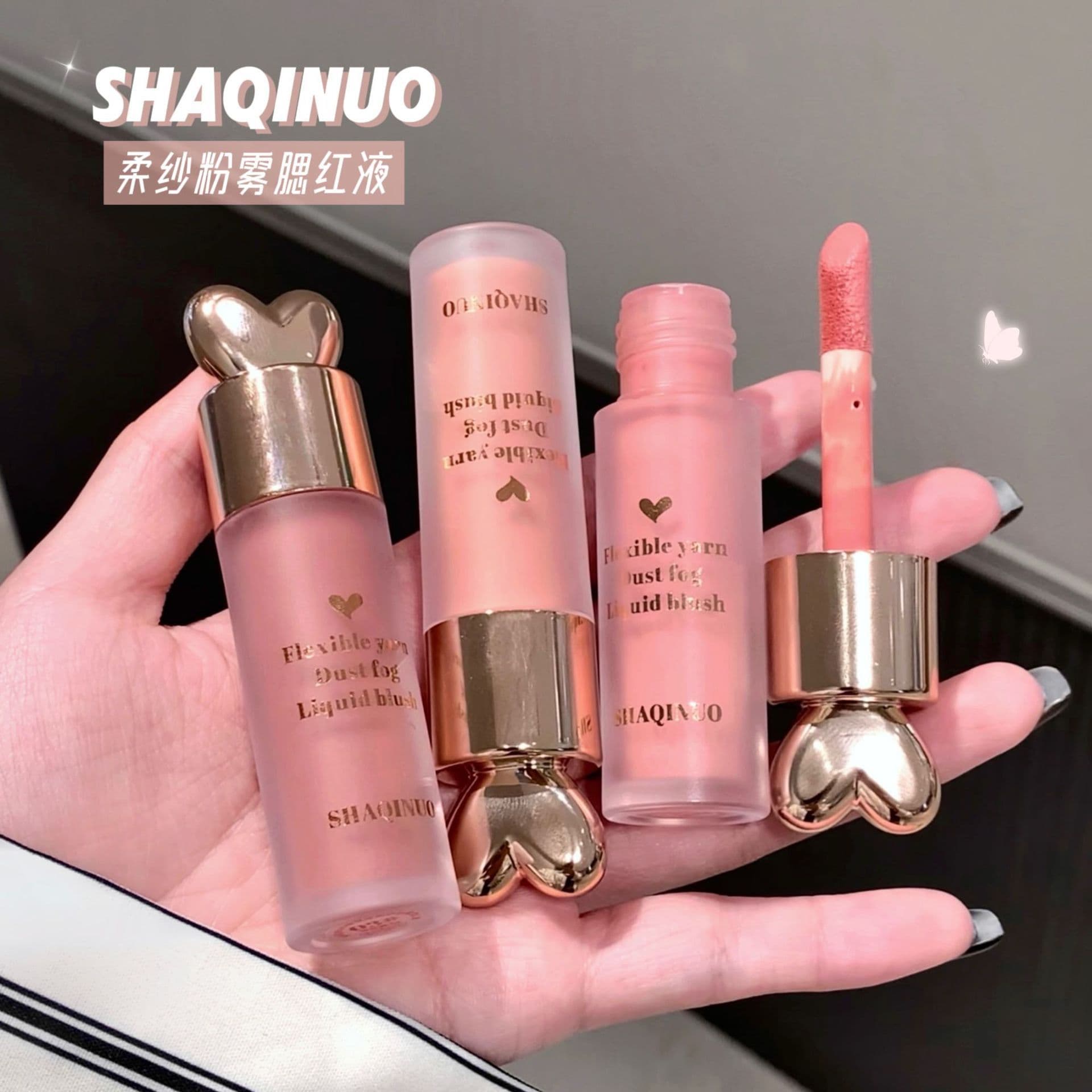 SHAQINUO soft yarn powder mist liquid blush with expanding color, natural and long-lasting waterproof and non-fading, repairing and brightening liquid blush
