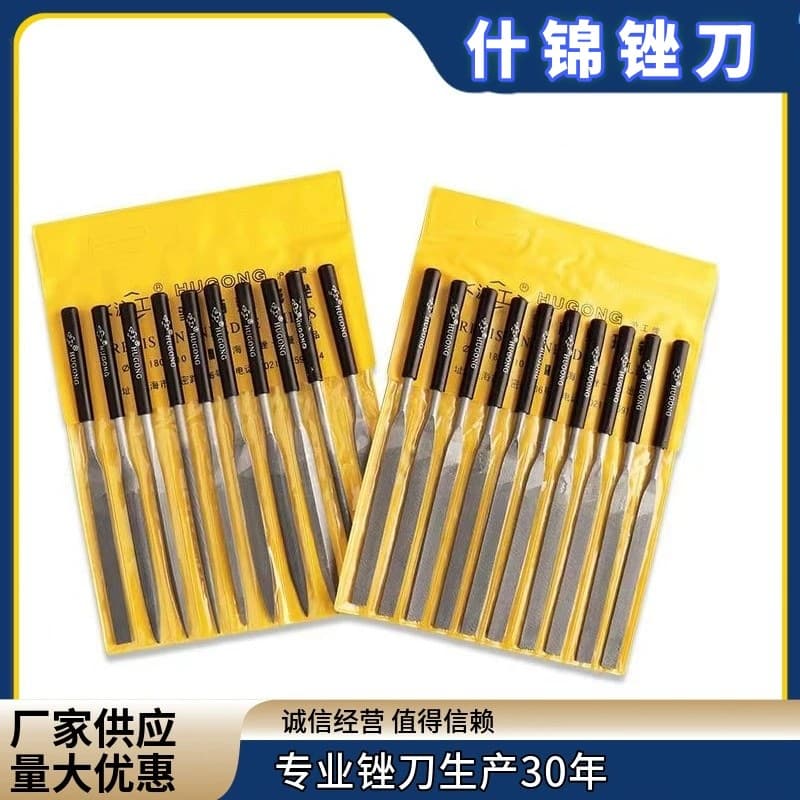 Manufacturer wholesale assorted files flat files triangle files woodworking high hardness small files set files grinding tools