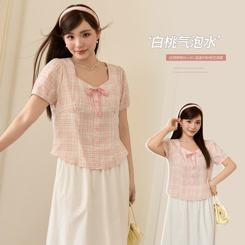 French Sweet Contrast Plaid Bow Tie Square Neck Blouse Plus Size Loose Fit Slimming Top 63935