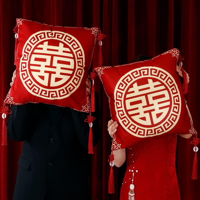 Wedding pillow set with double happiness symbol, living room and bridal chamber decoration set, red wedding pillowcases, special cushions.
