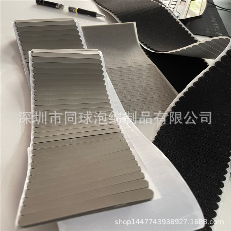 Mask sponge strips, die-cut NBR slow-rebound latex sponge adhesive strips, sealing KN95 nose bridge sponge strips, Myball.