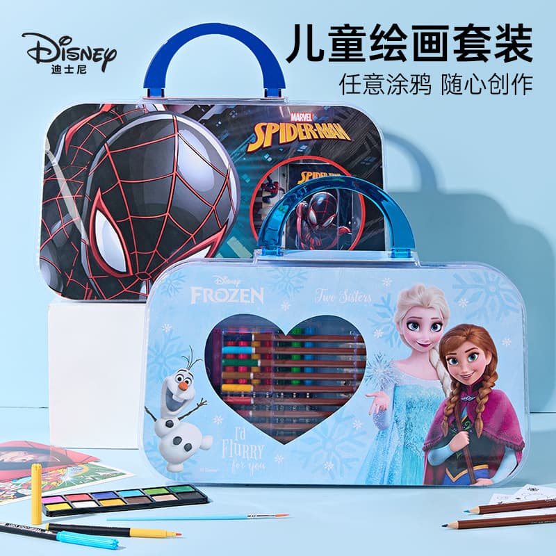 Disney stationery painting set watercolor paint color pencil brush painting supplies primary school students art special