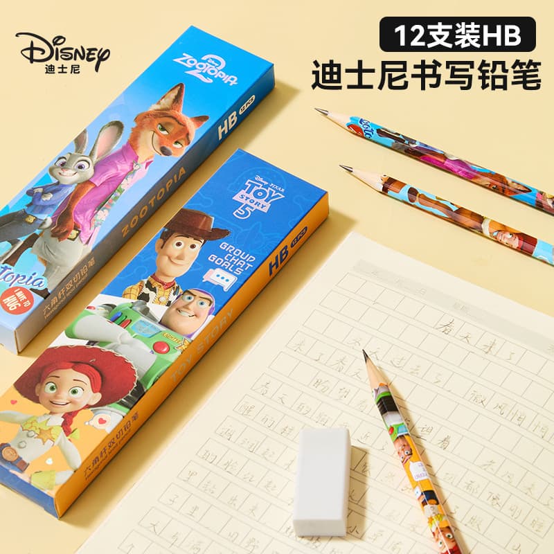 Disney Stationery Toy Story Pencil for Elementary Students HB Cartoon Hexagonal Barrel Children's Writing Raw Wood Pencil