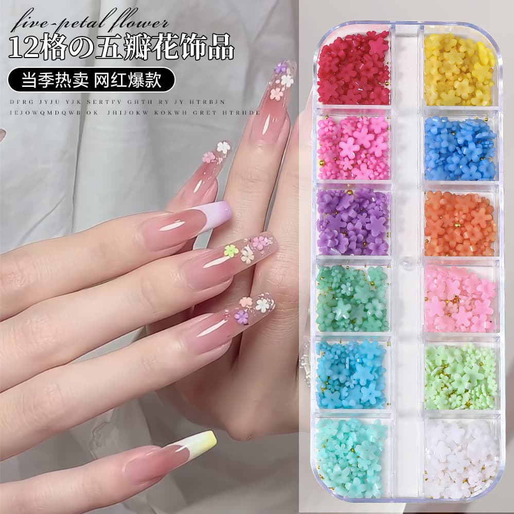 12-Grid Colorful Five-Petal Flower Nail Art Charms, Viral Mini 3D Dopamine Resin Small Flower Nail Decorations