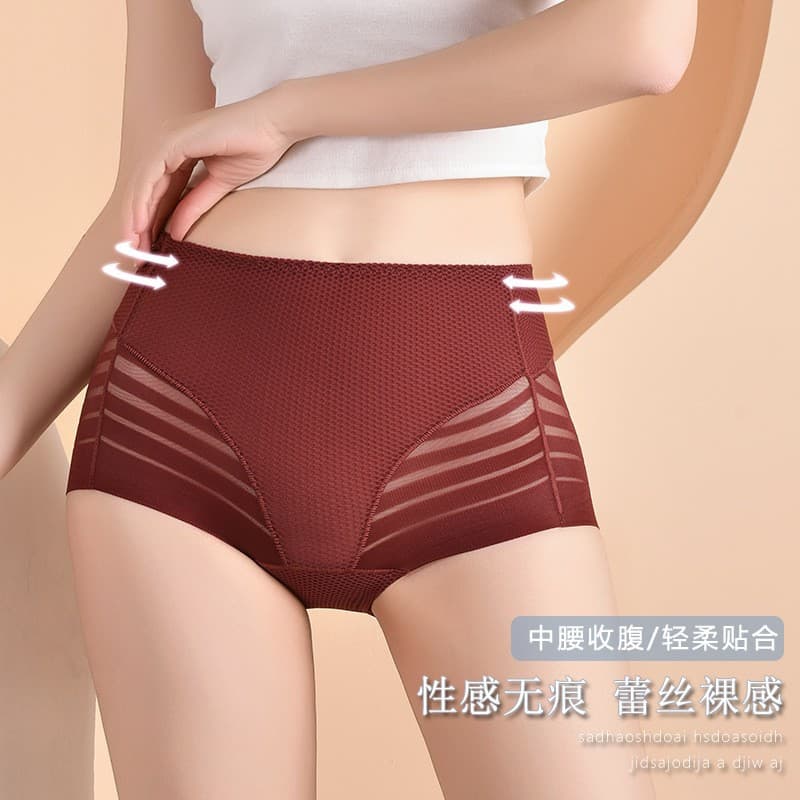 Cross-border Europe and America Seamless High-Waist Sexy Hollow Lace Shapewear Panties Breathable Lifting Cotton Crotch Women's Triangle