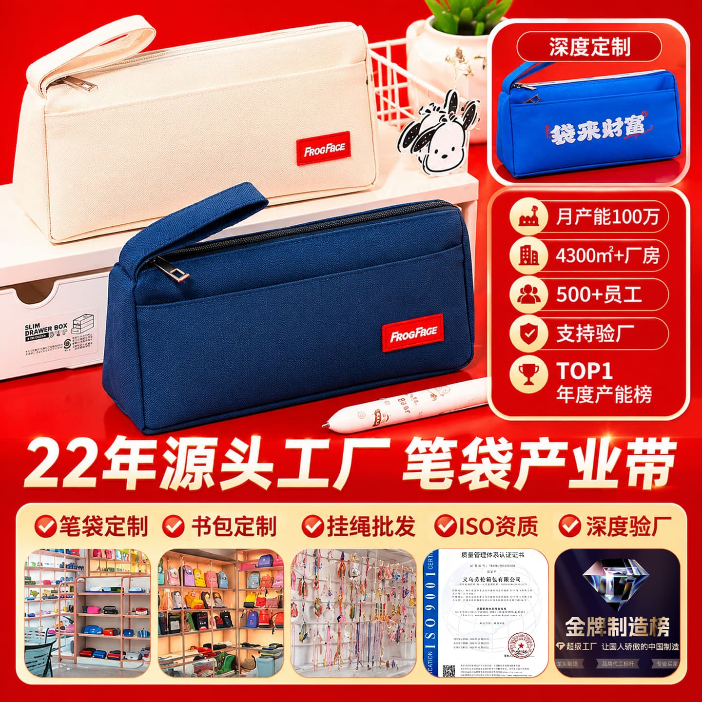 Customized pencil bag with printed logo, large capacity, stain-resistant stationery bag, customized ins style niche primary school student pencil bag wholesale