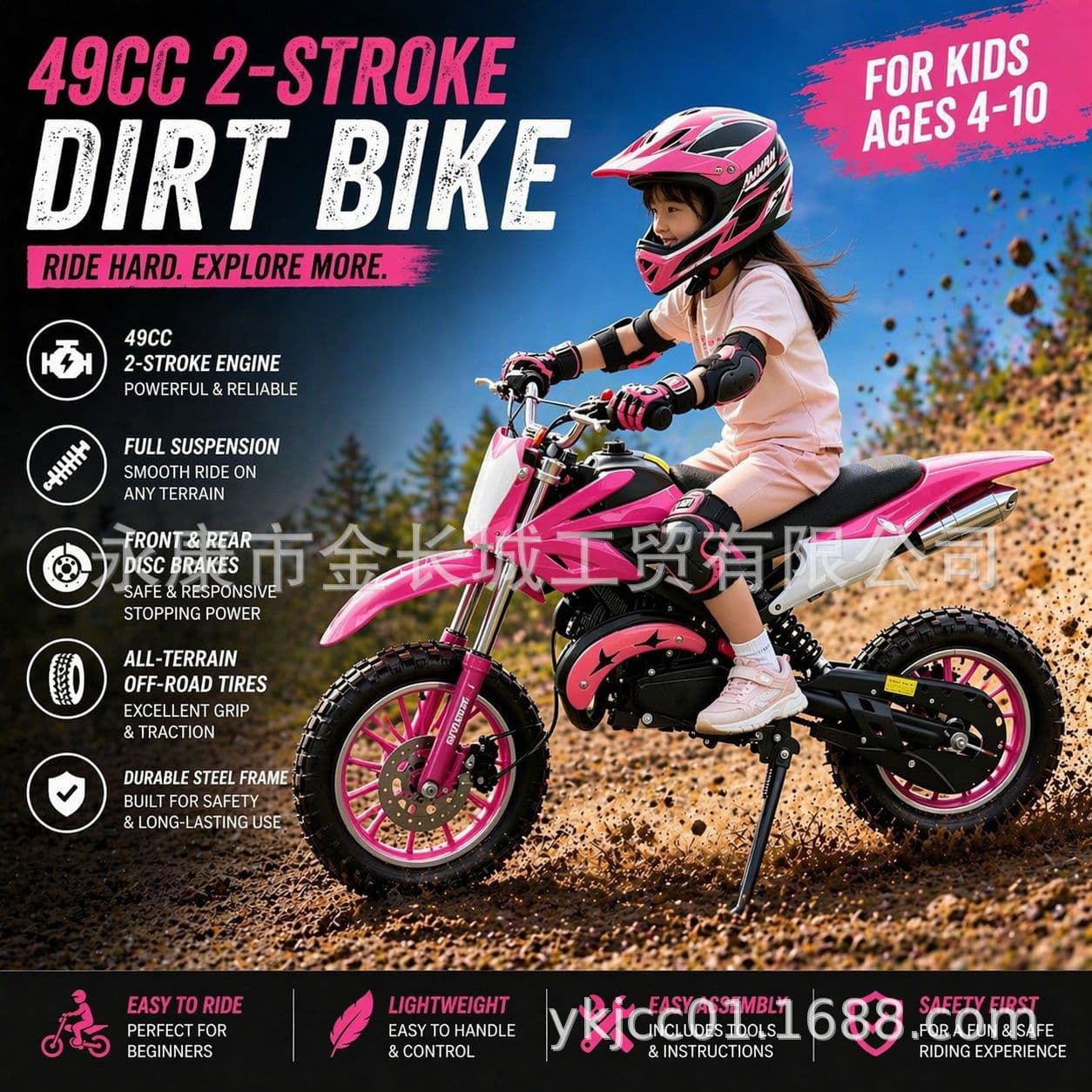 In Stock Cross-border Kids Dirt Bike 2-Stroke 49CC Mini Motorcycle Off-Road Sand Beach Small Motorcycle
