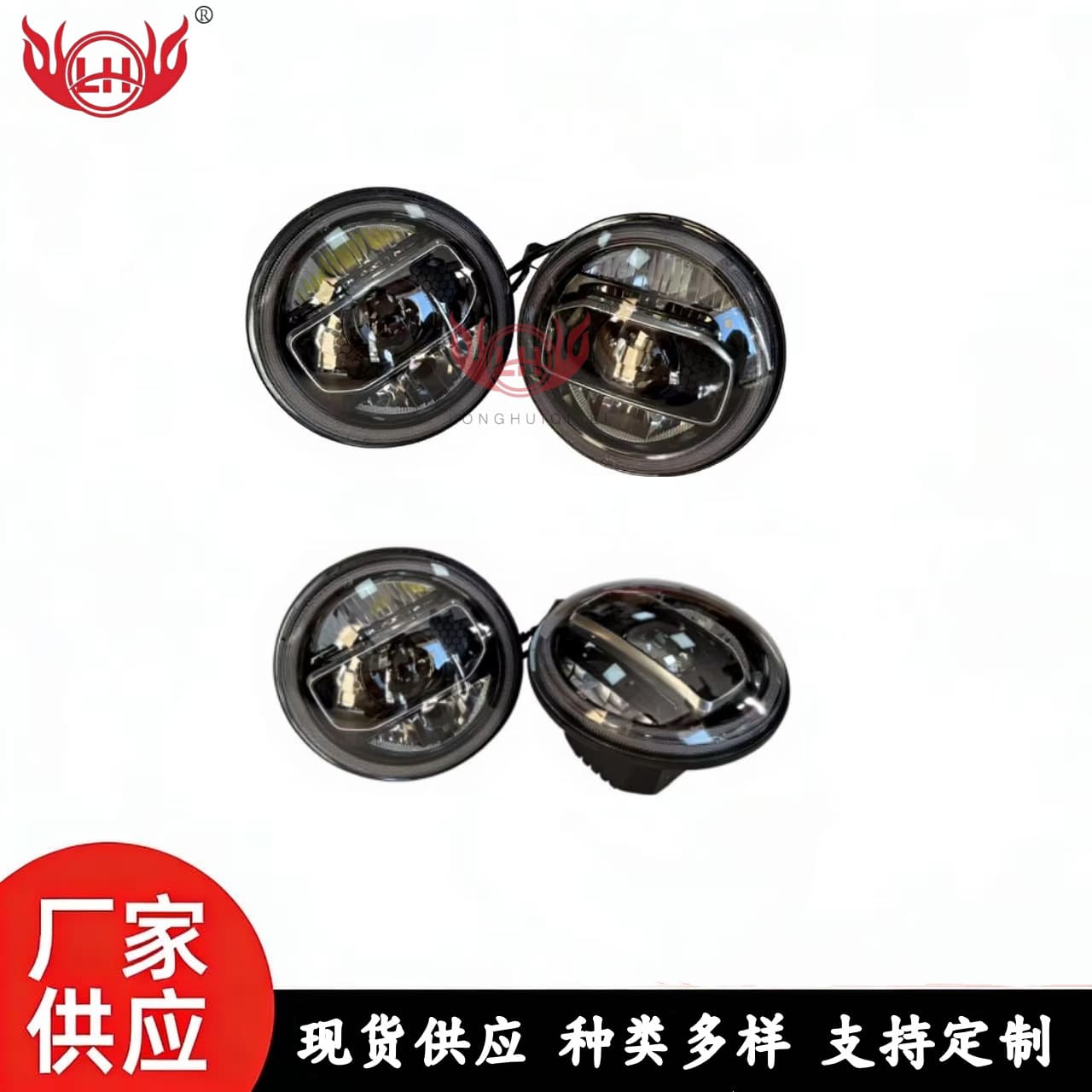 LED Headlight Assembly for JEEP JK Wrangler 07-17