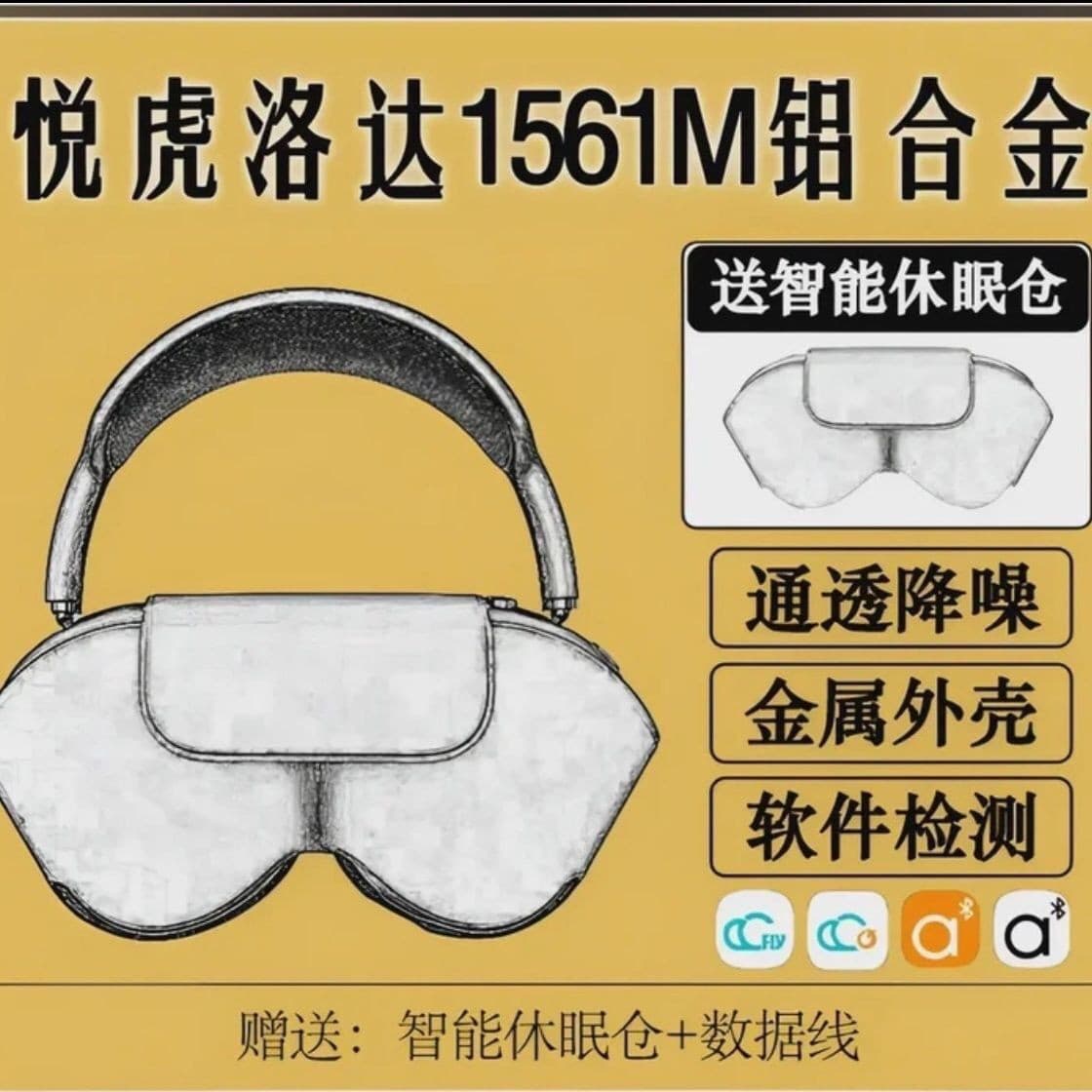Compatible with Apple and Android Bluetooth Headphones Mx Over-Ear Yuehu Zhongke Active Noise Canceling Transparent Wireless Bluetooth Headphones