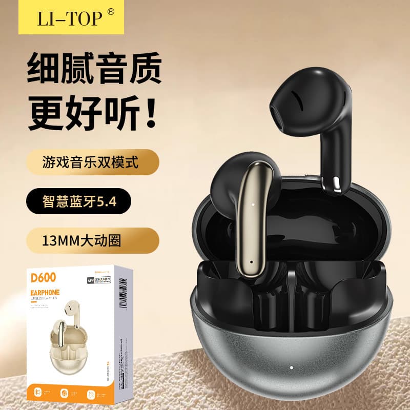 New Bluetooth headset wireless noise reduction sports semi-in-ear ultra-long battery life ultra-clear sound quality 2026 factory ready stock
