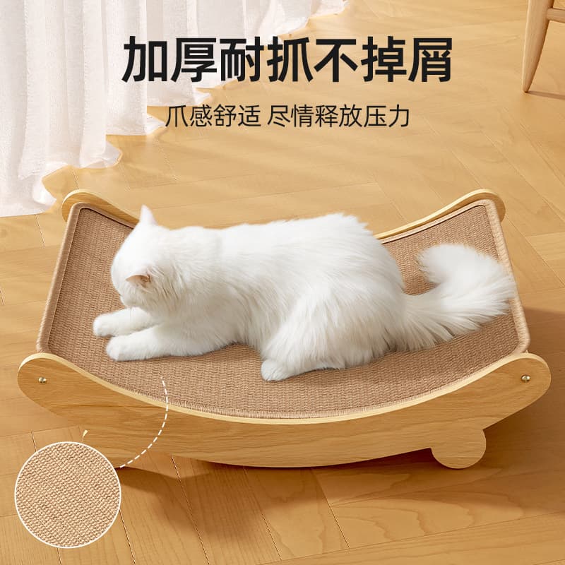Cat Scratcher Board and Bed, Sisal, Wear-Resistant, No Shedding, Large Recliner, Integrated Cat Scratch Board, Anti-Cat Scratching Sofa, Cat Toy