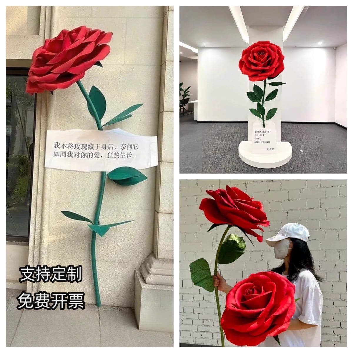Giant Rose Valentine's Day Outdoor Waterproof EVA Proposal Arrangement Simulation 3D Showcase Shopping Mall Decoration