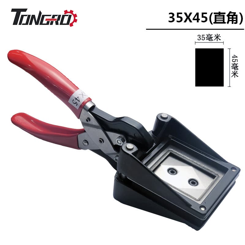 TONGRO 35*45 Manual Photo Cutter Picture Trimmer Hand-operated Card Cutter Passport Pliers Stamp Sampler