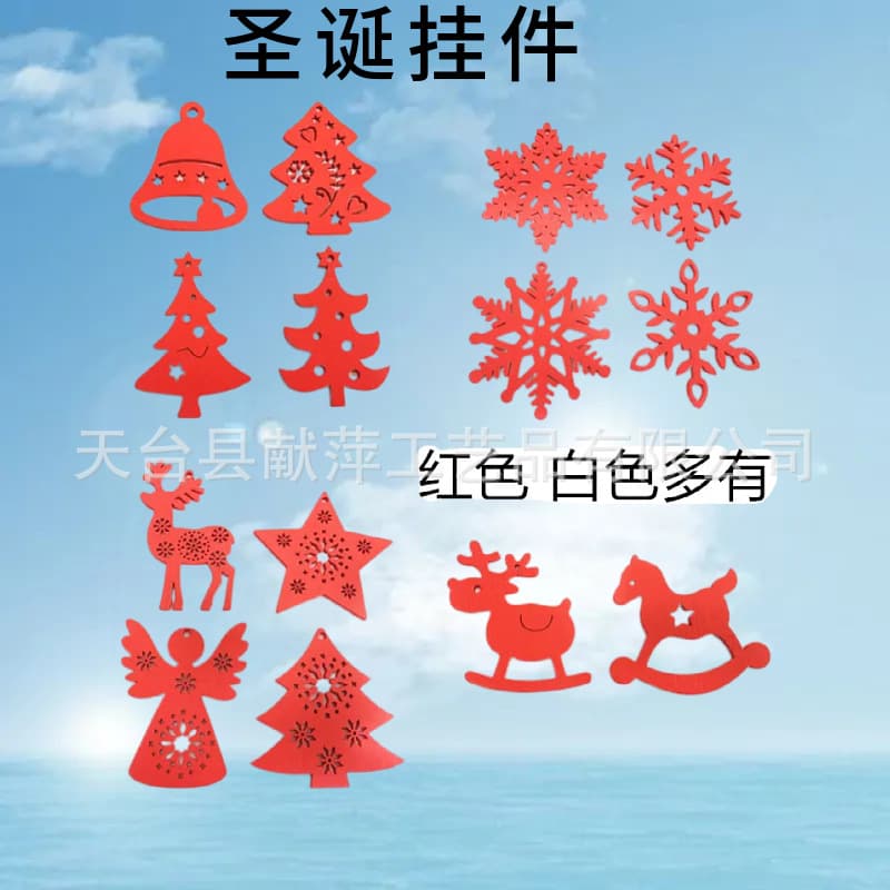 In Stock Creative Wooden Christmas Tree Ornament Home Decoration Gift Accessory Christmas Hanging Carved Wood Slice