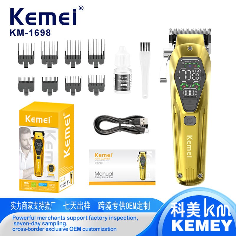 Kemei KM-1698 High-Speed Hair Clipper USB Digital Display Hair Trimmer High Power Professional Electric Hair Clipper for Whole Family