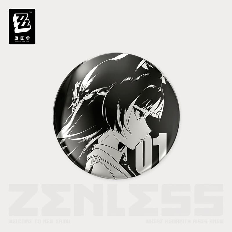 Genuine Time Frequency Series Vol. 2 Metal Mirror Badge Hoshimiya