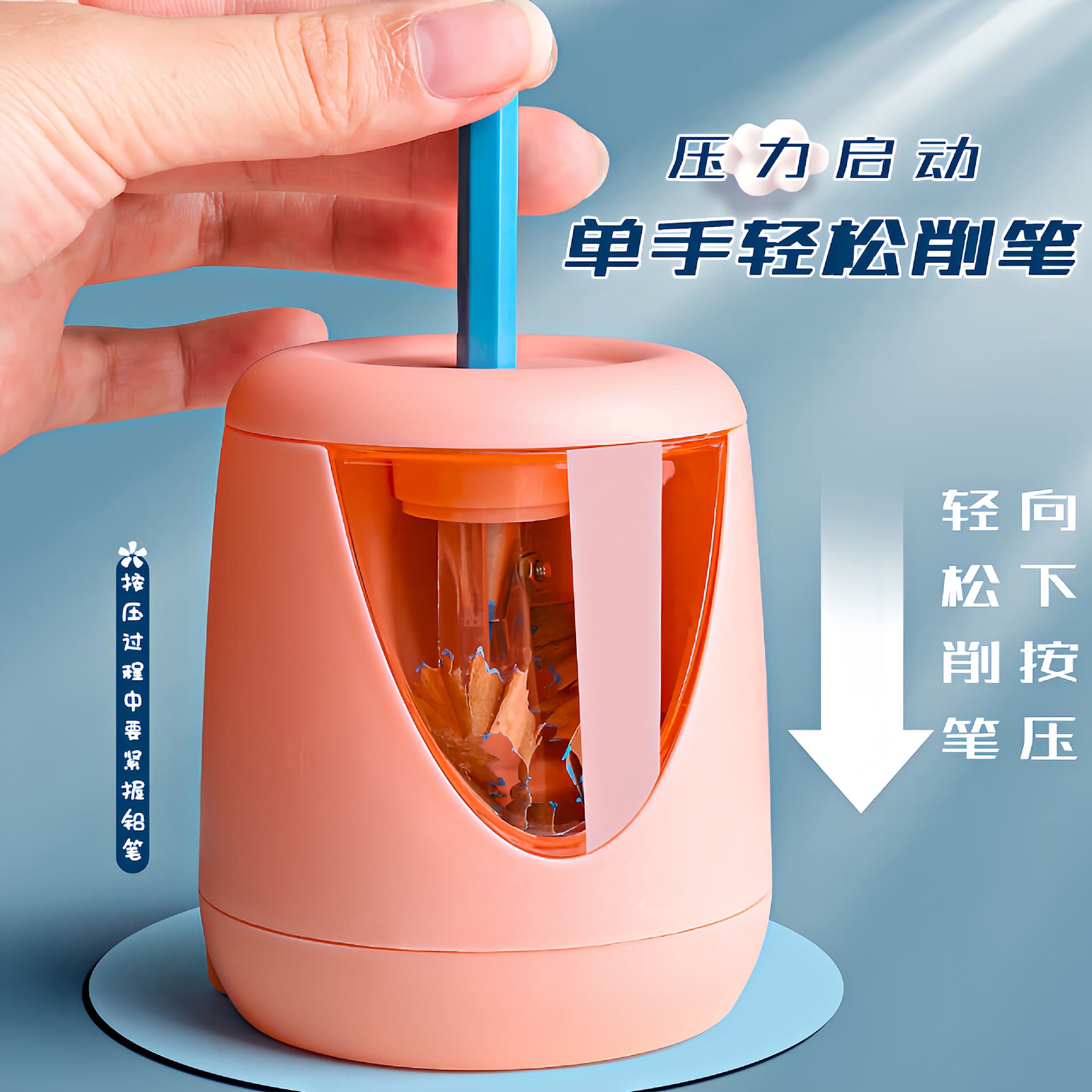 Cross-border electric pencil sharpener, special electric pencil sharpener for primary school students, fully automatic lead-in, children's automatic pencil sharpener head