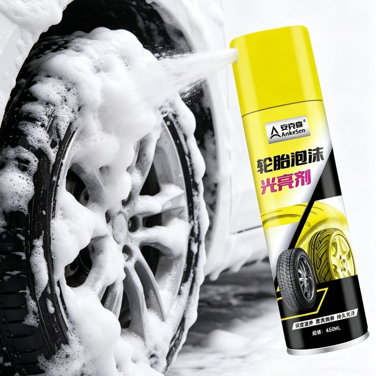 Ankesen Car Tire Shine Foam Cleaner Maintenance Blackening Long-lasting Anti-aging