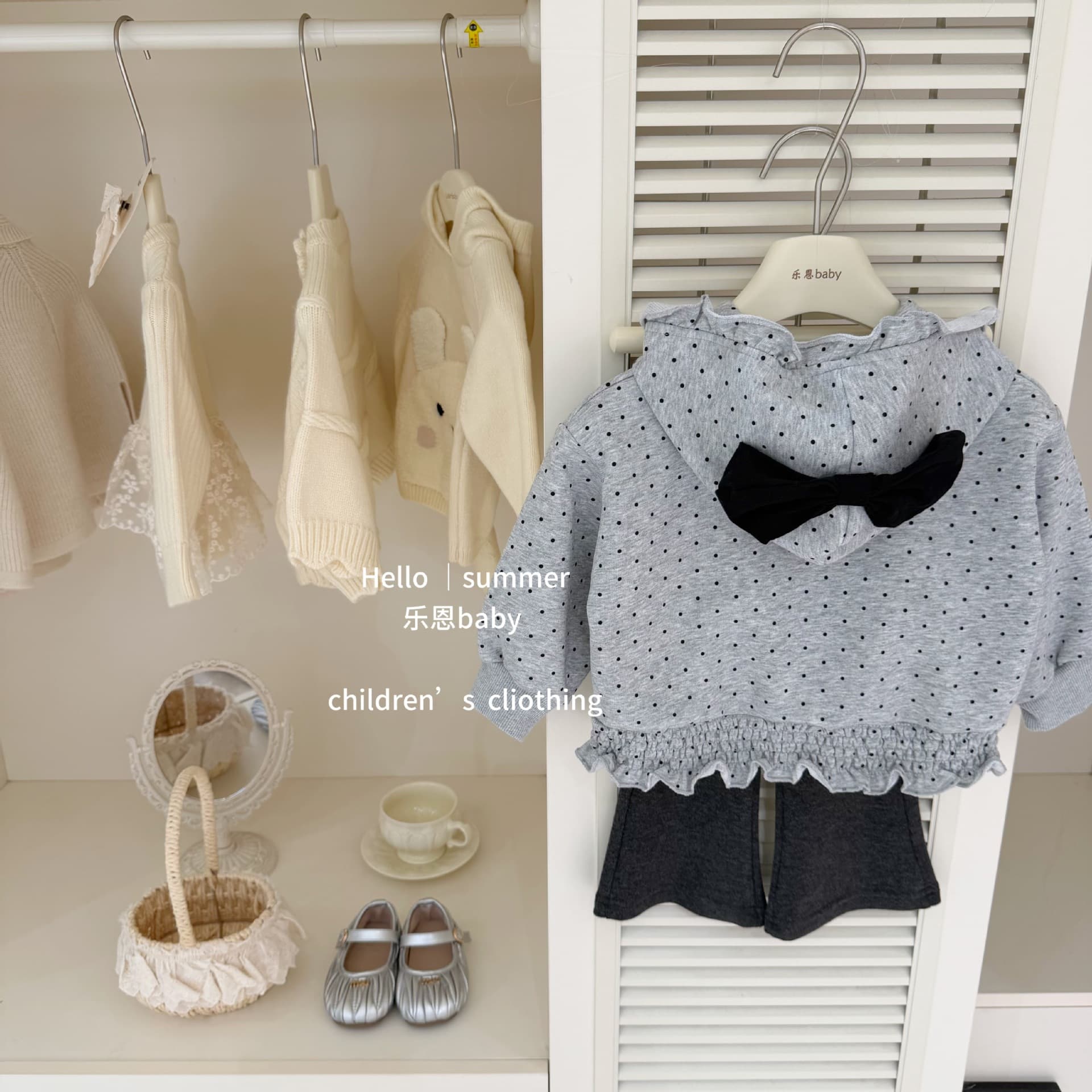 [LeEn Baby] Korean Polka Dot! 2026 Autumn/Winter Girls Polka Dot Bow Hooded Jacket with Flared Pants Set