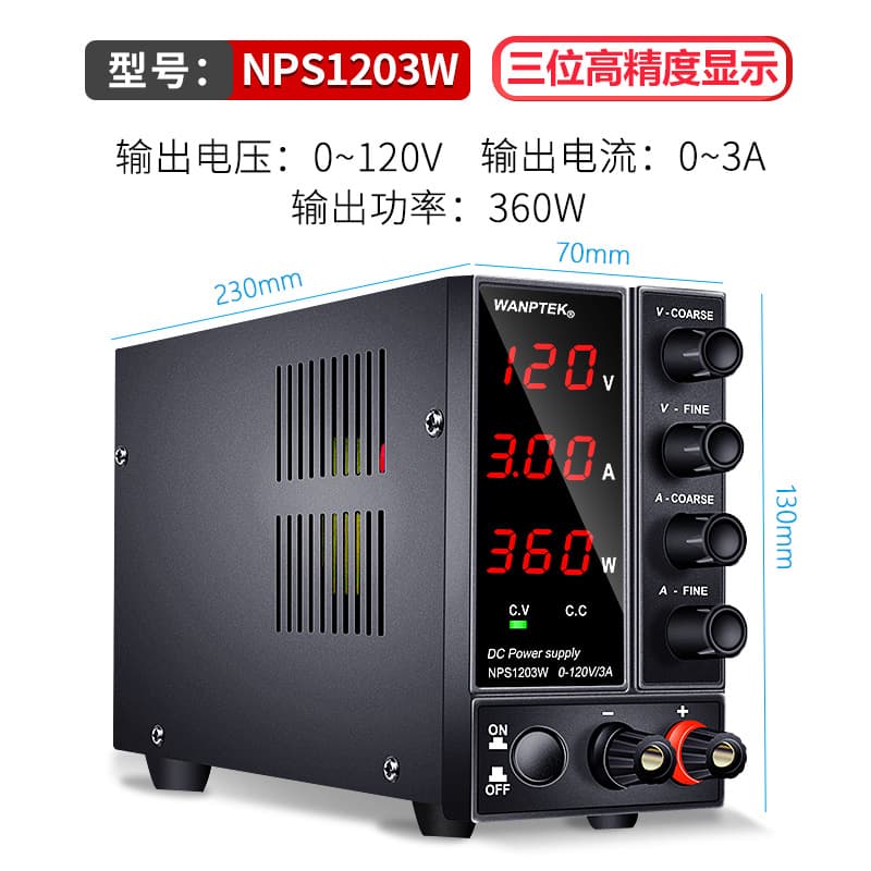NPS Series Adjustable DC Regulated Switching Power Supply 30V for Laptop, Mobile Phone Repair and Battery Charging