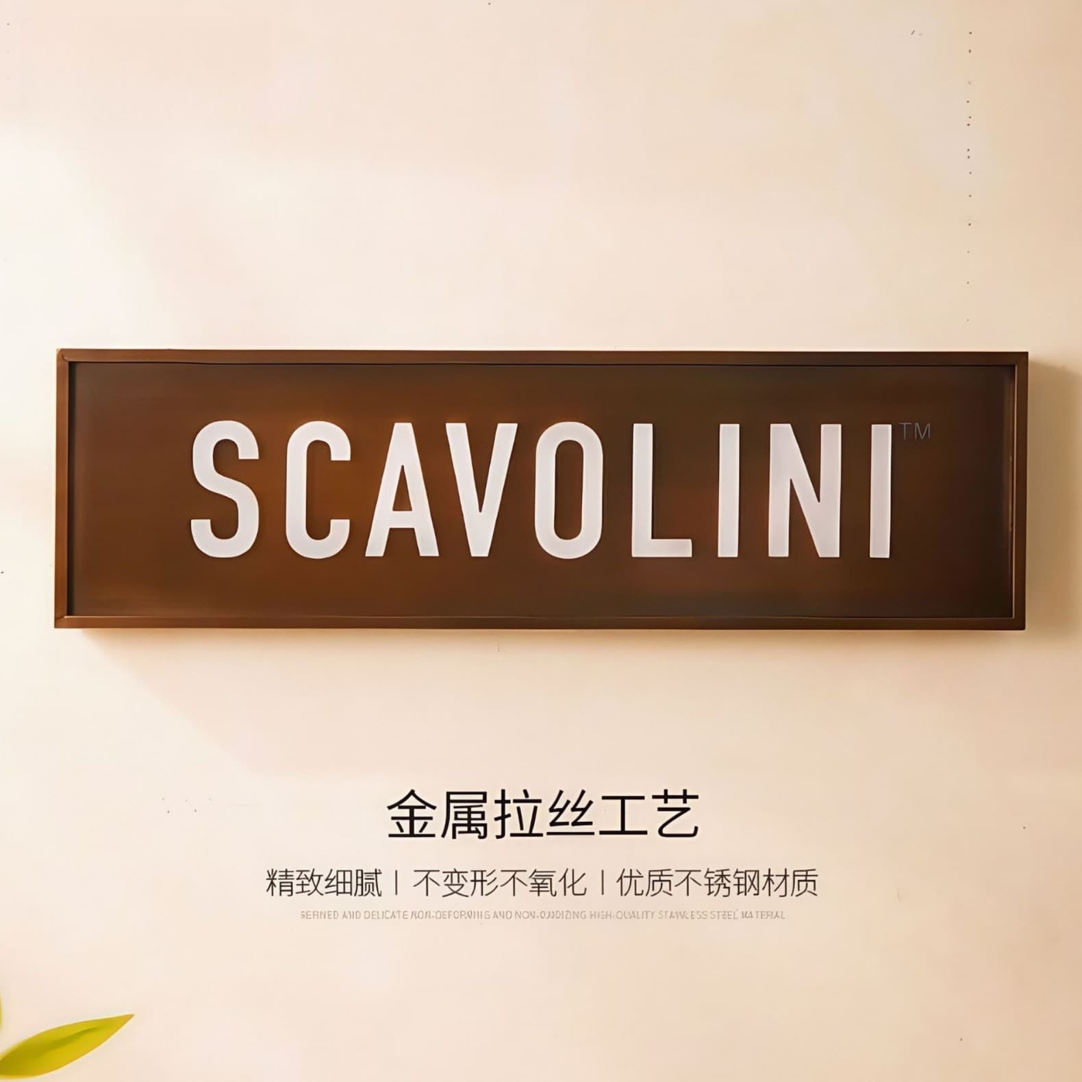 Light Box, Advertising Sign Backlit Letters, Creative LED Light Box Signage, Stainless Steel Metal Letters Display Board, Logo Production