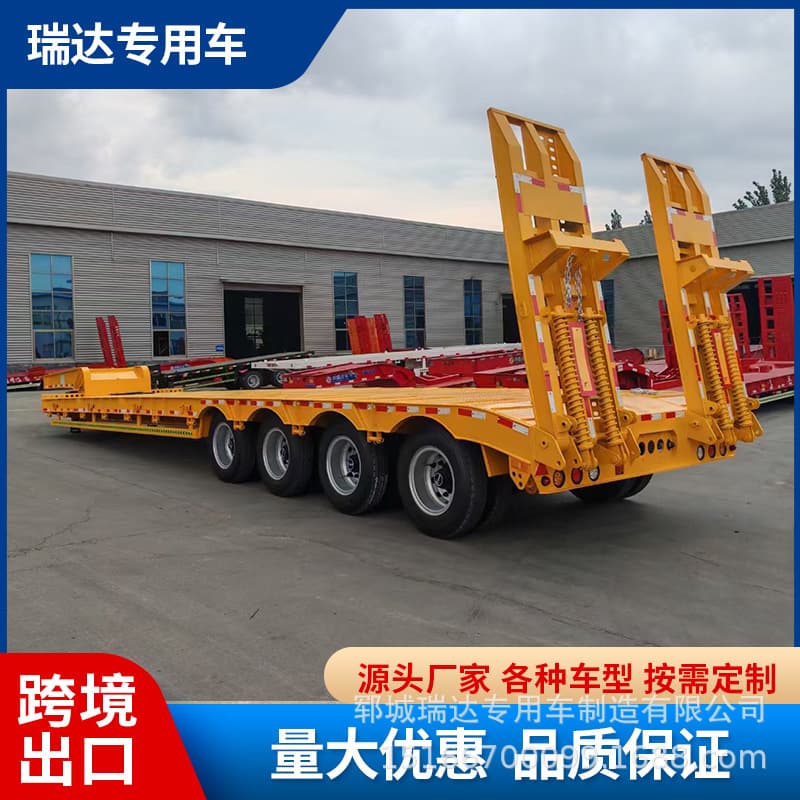 Supply of 13-meter low flatbed semi-trailers, 11-meter excavator transport semi-trailers, and 12-meter construction equipment transport vehicles.