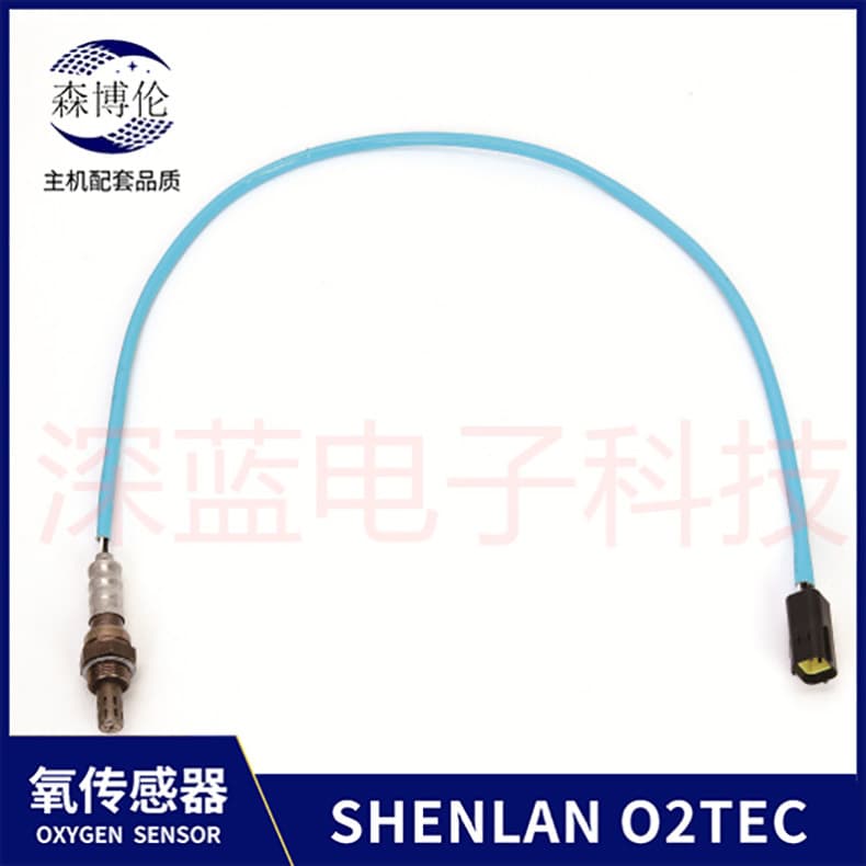 Cross-border supply for Mazda Oxygen Sensor L55618861 234-4466