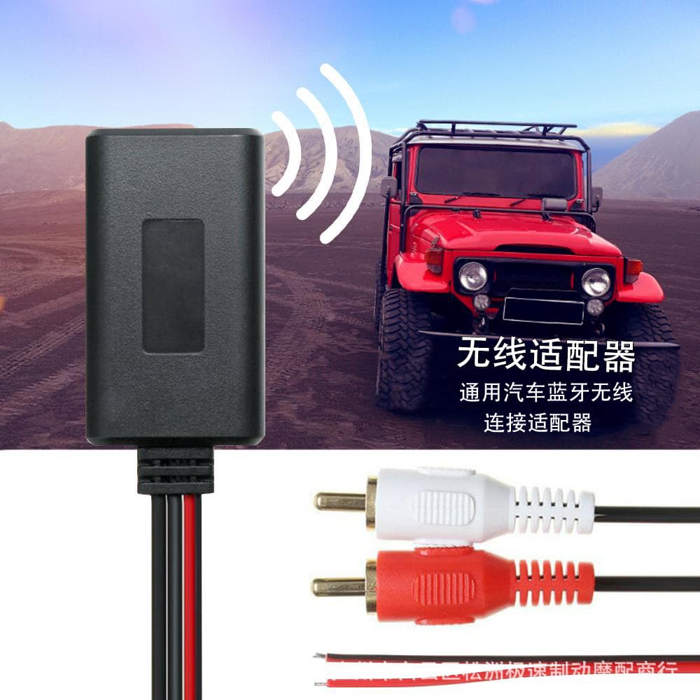Universal Car Bluetooth Music Line 2rca Lotus Head Audio Cable Aux Audio Cable Vehicle Mounted Equipment Accessories