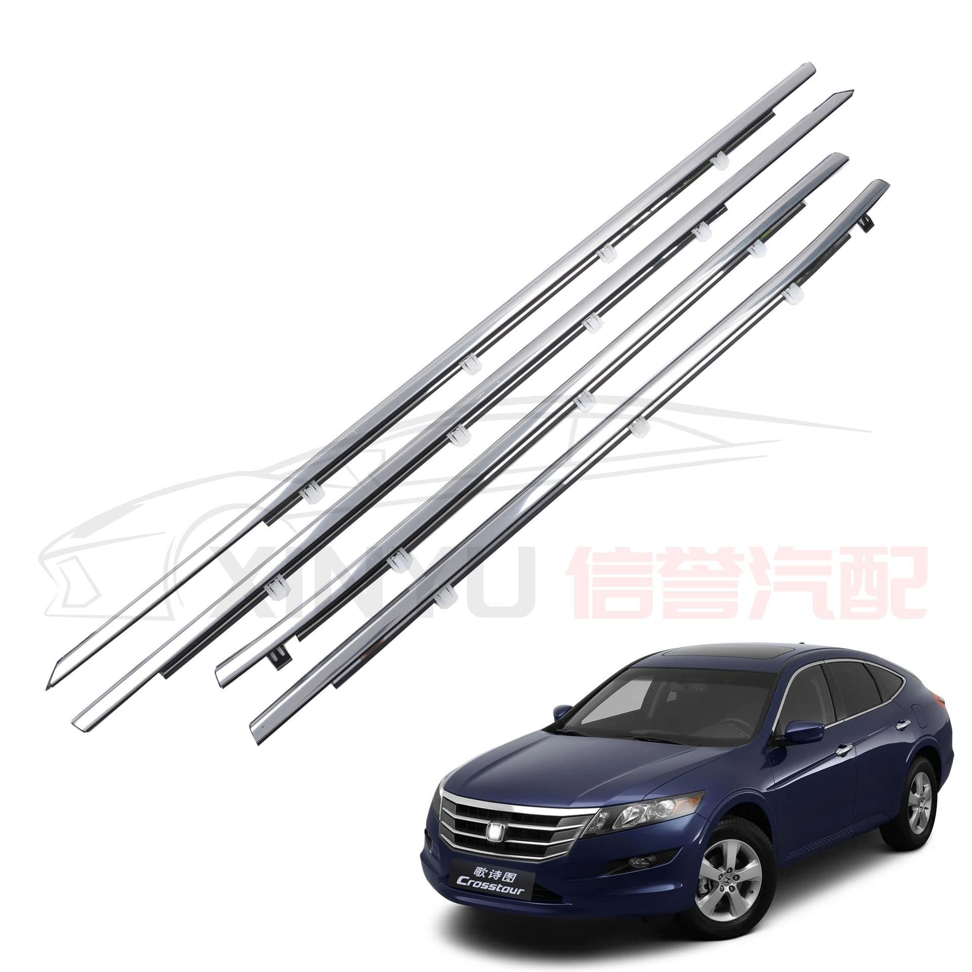 Outer water deflector for 11-16 Honda Crosstour, chrome-plated exterior window weatherstrip seal