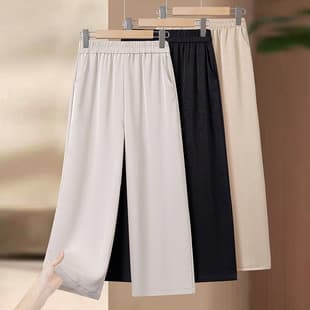 Summer Straight-Leg Pants for Middle-Aged and Elderly Women, Cool Mulberry Silk Wide-Leg Pants, Mom Pants, Grandma Pants, Thin Ice-Silk Casual Pants