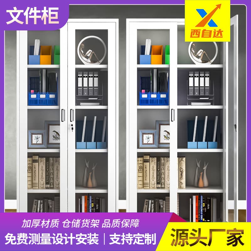 Chongqing manufacturer steel filing cabinet with drawer, simple design for documents, archives, and storage