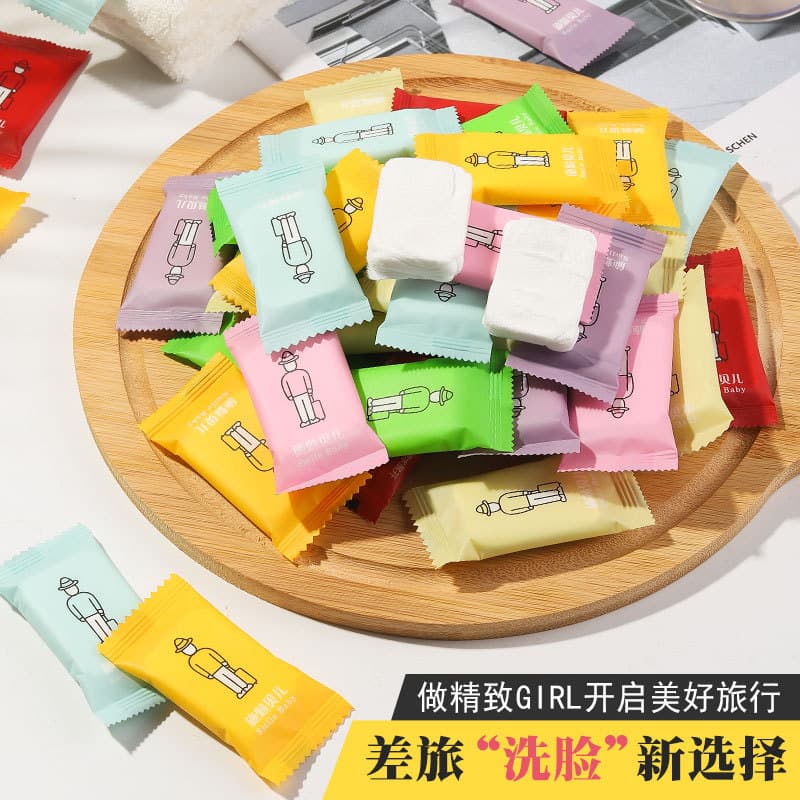 Korean-style compressed towels, disposable face towels, cotton-soft thickened, individually packaged, macaron cleansing, skin-friendly