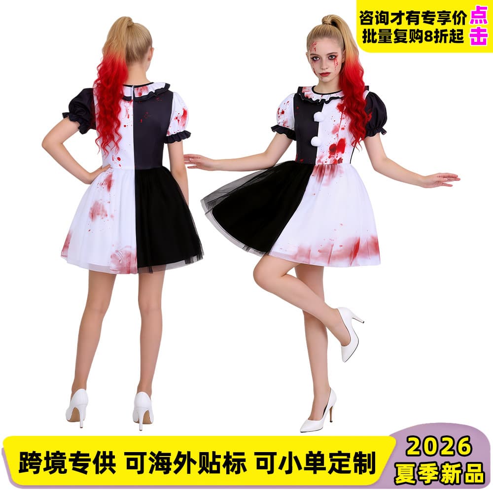 Soul-destroying clown bloody dress black and white color matching horror clown female costume world party cos costume