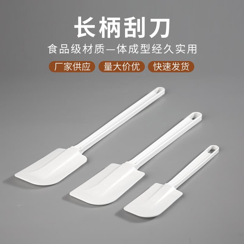 Long-Handled Integrated Silicone Spatula for Cake Baking, Cream Mixing, and Silicone Scraper