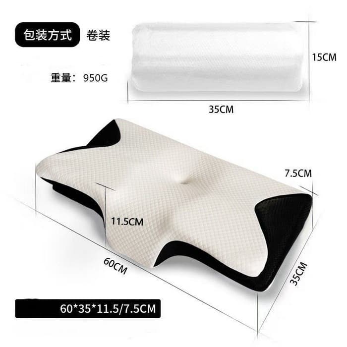 Cross-Border Memory Pillow, Rebound Memory Foam Pillow Core, Butterfly Pillow, Breathable Neck Support Bullhorn Pillow, Sleep Cervical Pillow Long Strip