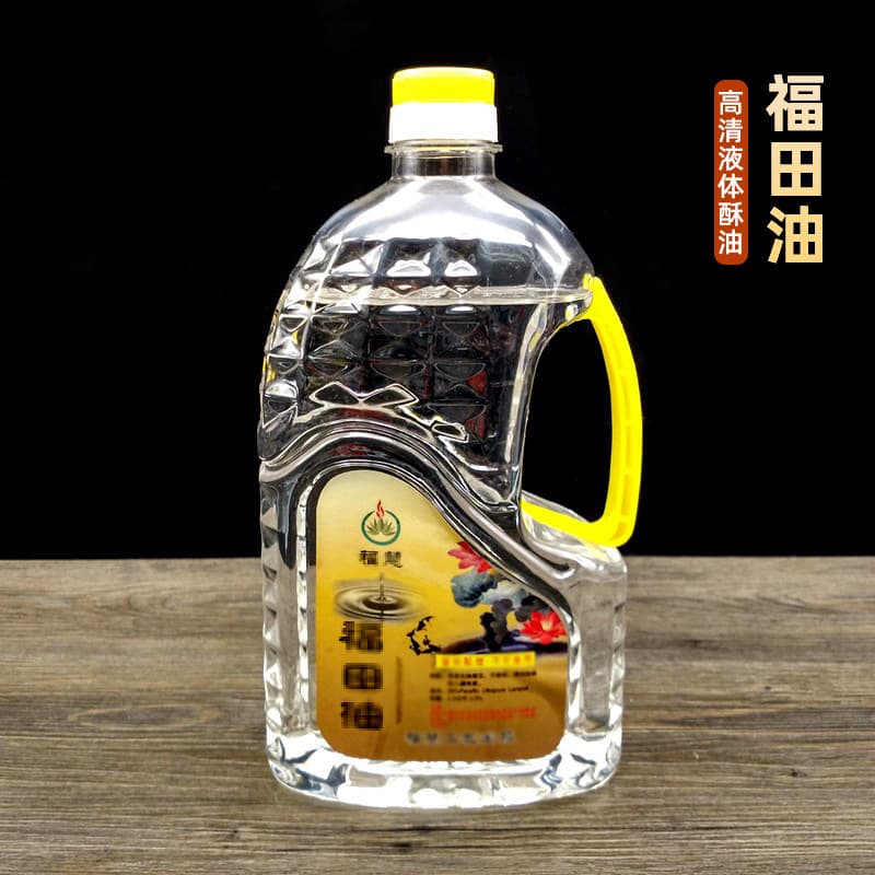 Fu Hui Brand Liquid Butter Sheng White Fu Tian Oil Smokeless Odorless High-Definition Crystal Buddha Lamp Oil Eternal Oil Lamp