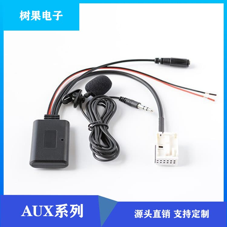 Factory direct sales of DZRCD510 300+ 310 RCD210 Scirocco, Tiguan, Magotan, Golf AUX Bluetooth speakers