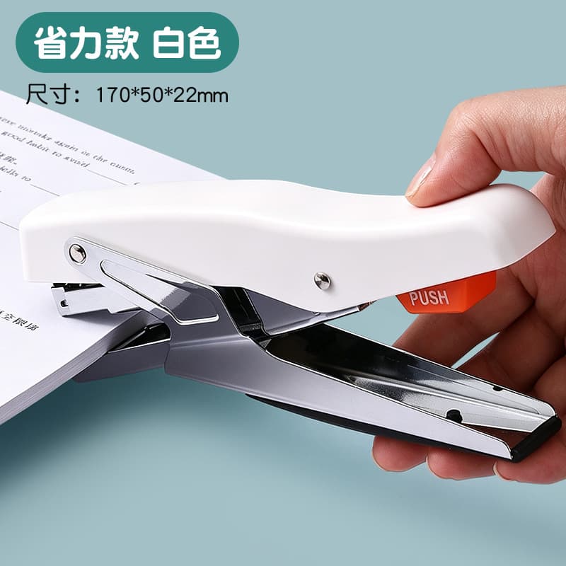New Handheld Stapler for Takeout Packaging, Office Use, Student Effort-Saving Stapler for Thick Books