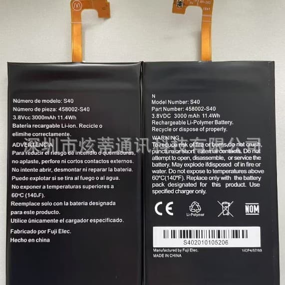 Xuandi Compatible with Caterpillar CAT S40 Infrared Thermal Imaging 458002-S40 Battery