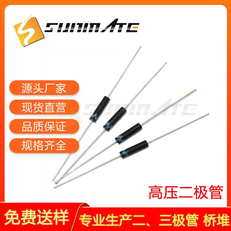 High Voltage Diode 2CL77 2CL75 2CL72 High Voltage Silicon Pellet Stack 2CL71 2CL70 5mA Current