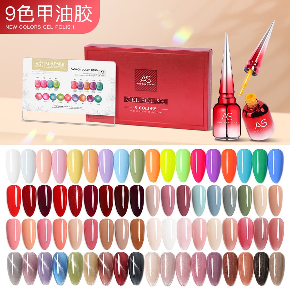 AS Gel Polish Starter Kit for Salon, Popular Colors, Ice-Transparent Nude, Sparkle Diamond Cat Eye Gel