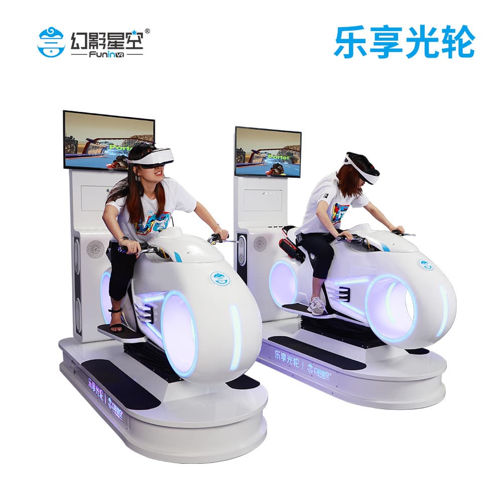 Phantom Starry Sky VR Joy Ride: Motorcycle Racing Game Equipment for Immersive VR Theme Park Experiences