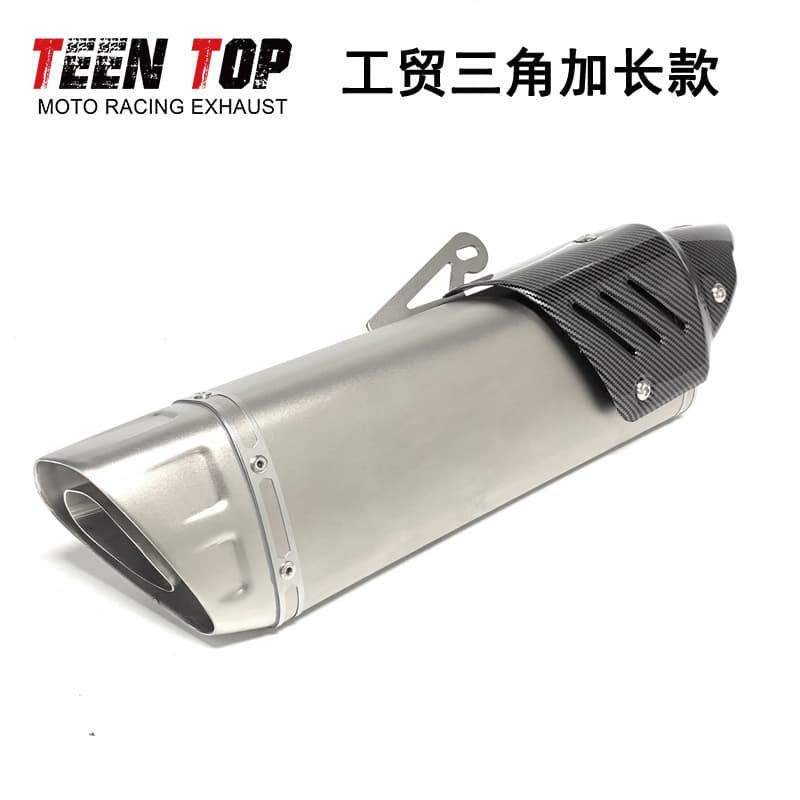 Benelli Huanglong 600 GSX250 Ninja400 R1 R6 Motorcycle Scorpion Slanted Quad Exhaust Modification
