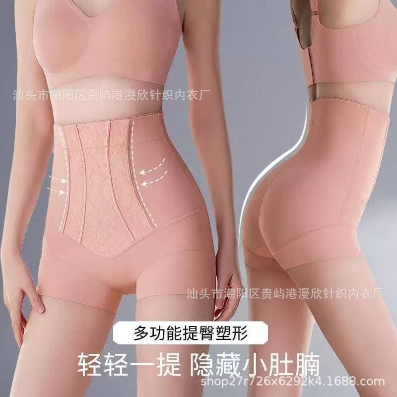 These tummy control pants are powerful, flattening, and slimming for women. They are a genuine product from a brand-name official store, designed to lift arms and shape the waist.