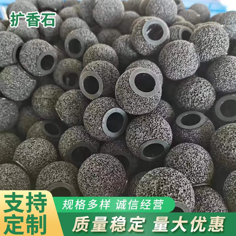 Volcanic rock balls, aromatherapy stones, porous aromatherapy diffuser stones, volcanic rock granules for barbecue grills, landscaping stones